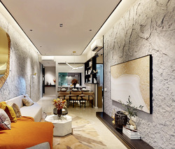 The LakeGarden Residences (D22), Condominium #530099851